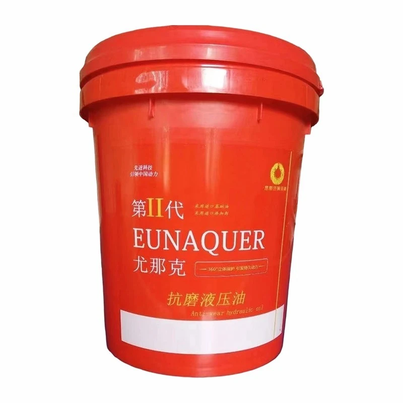 Aw 32 Hydraulic Oil factory